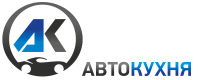 Автомобили из США и Европы, авто на запчасти, авторазборка